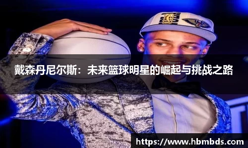 星空.综合体育