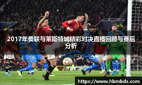 星空.综合体育