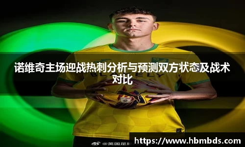 星空.综合体育