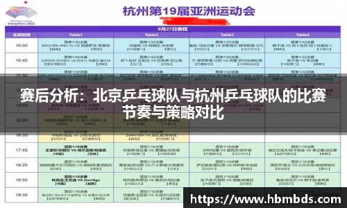 星空.综合体育官网