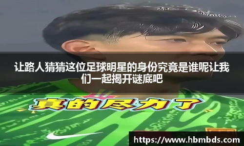 星空.综合体育(中国)官方网站