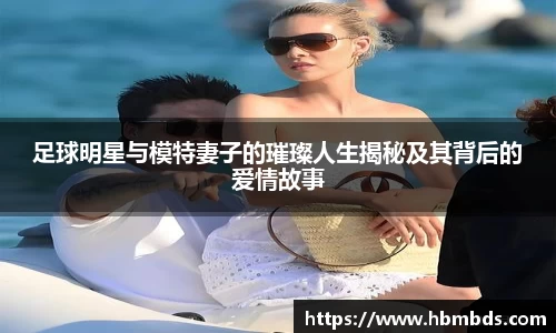 星空.综合体育(中国)官方网站