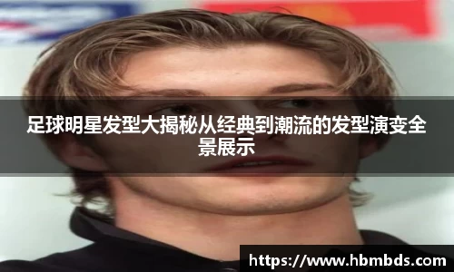 星空综合(中国)官方网站