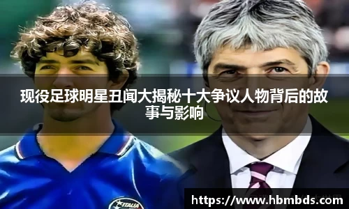 星空综合(中国)官方网站