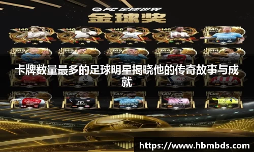 星空.综合体育官网